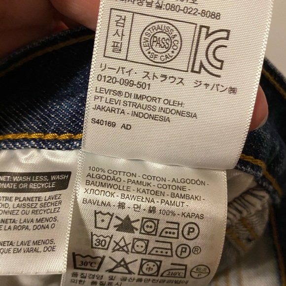 Levi 505 Shorts - Picture 9 of 9